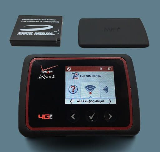 Can You Connect a Verizon MiFi to a Wireless Router