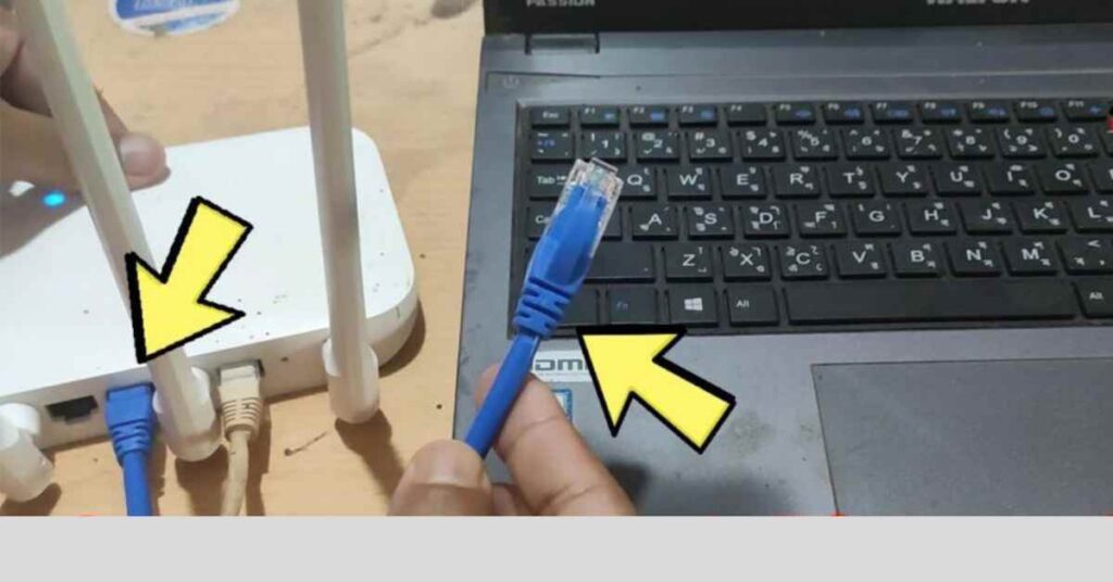 How to Connect a Wi-Fi Router to a Laptop